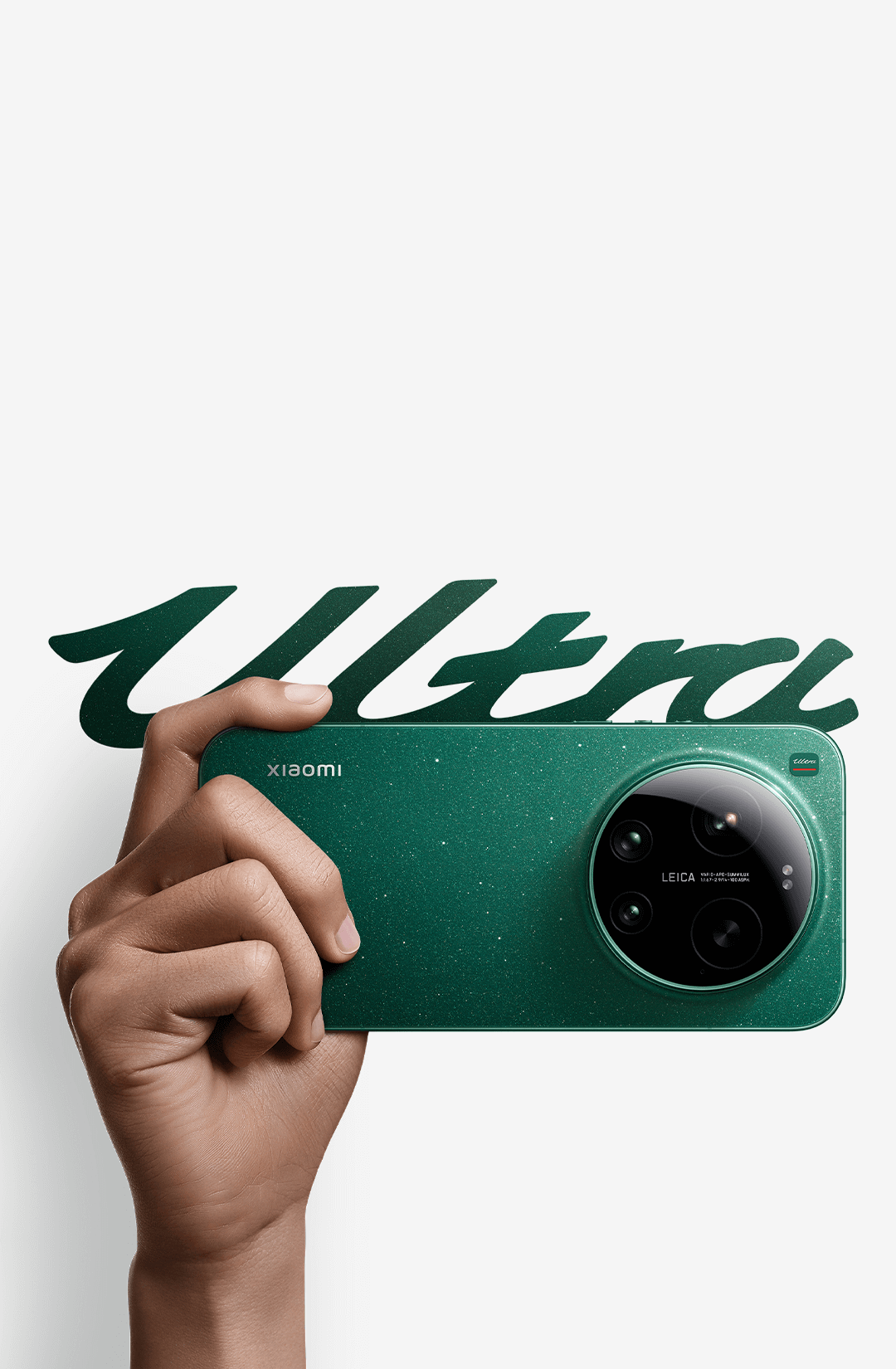 Xiaomi 17 ultra specification